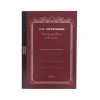 Apica Premium CD A5 Notebook - Red, Graph 2 Apica Premium CD A5 Notebook - Red, Graph -Office Tools Apica Premium CD A5 Red Graph OW 1