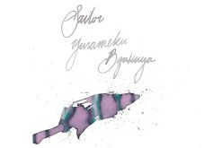 Sailor Yurameku Byakuya - Ink Sample -Office Tools InkReview Sailor Yurameku Byakuya 1 e4d6a522 9257 4041 9acc e51458abcdbb