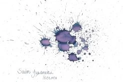 Sailor Yurameku Itezora - Ink Sample -Office Tools InkReview Sailor Yurameku Itezora 1 c6ff984a 820d 4a4c a266 b33c23a7afa5