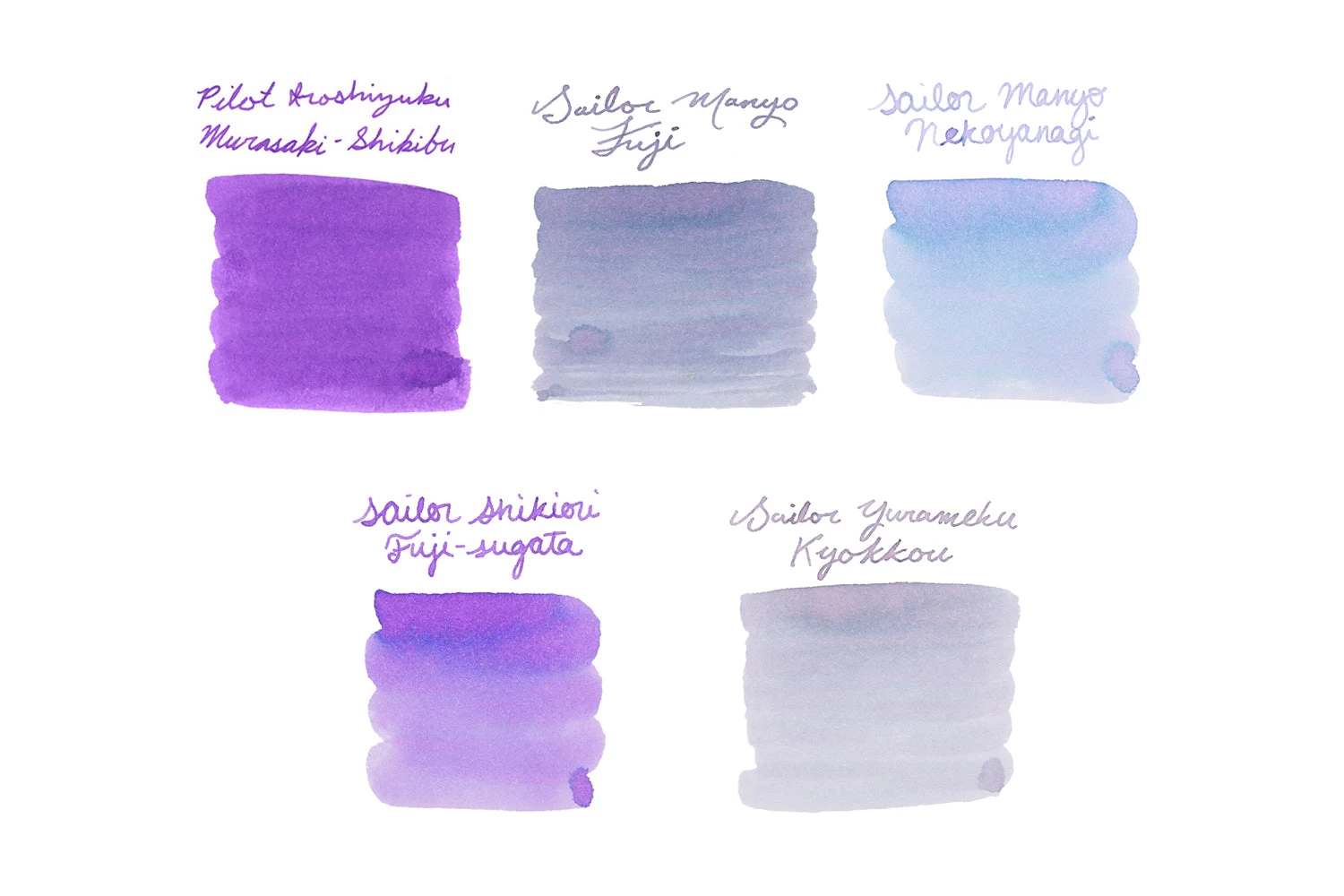 Light Purple Ink Sample Set 3 Light Purple Ink Sample Set