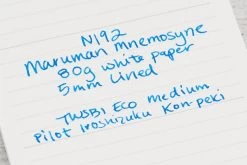 Maruman Mnemosyne N192 B7 Notepad - Lined 19 Maruman Mnemosyne N192 B7 Notepad - Lined -Office Tools Maruman Mnemosyne N192 B7Notepad Lined WritingSample 5mm 80g White 1
