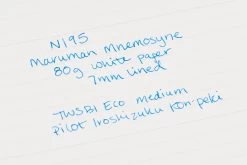 Maruman Mnemosyne N195 A5 Notebook - Lined -Office Tools Maruman Mnemosyne N195 A5Notebook Lined WritingSample 7mm 80g White 1