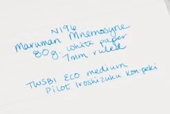 Maruman Mnemosyne N196 B6 Notepad - Lined -Office Tools Maruman Mnemosyne N196 B6Notepad Lined WritingSample 7mm 80g White 1