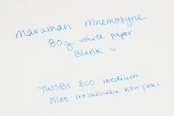 Maruman Mnemosyne N183 A5 Inspiration Notepad - Blank 17 Maruman Mnemosyne N183 A5 Inspiration Notepad - Blank -Office Tools Maruman Mnemosyne WritingSample Blank 80g White 1 8dd4be8b 856f 4a5b 9f18 4ca87e3b7a2f