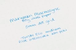 Maruman Mnemosyne N109 A4 Notebook - Dot Grid -Office Tools Maruman Mnemosyne WritingSample DotGrid 5mm 80g White 1 45bc162f 3295 44a6 8f77 c4f13cebf984