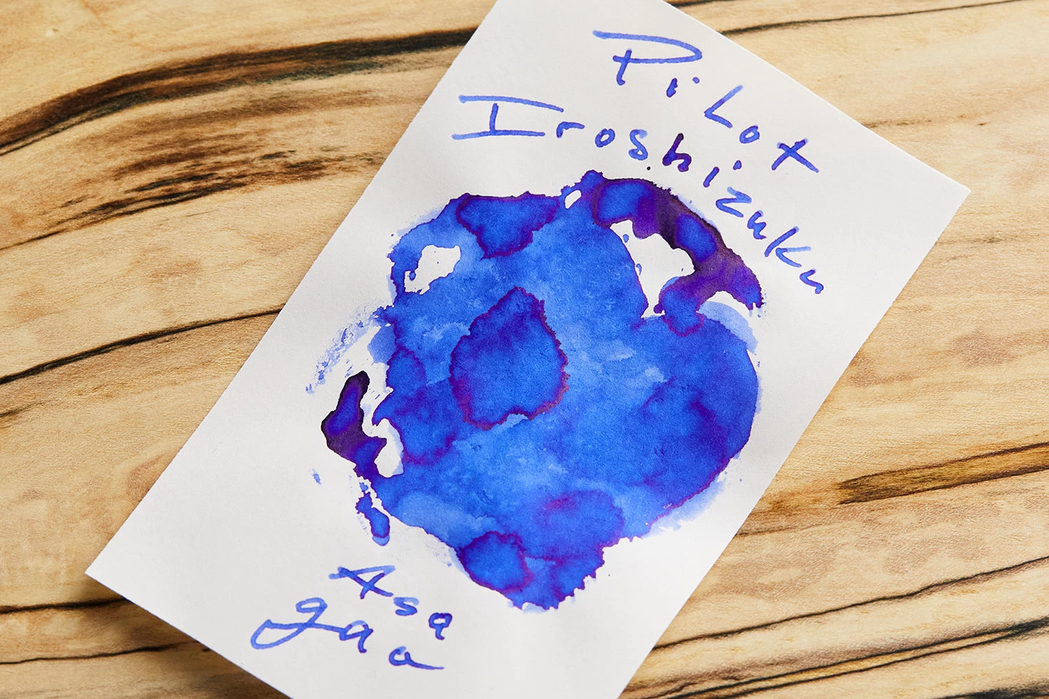 Pilot Iroshizuku Asa-gao - Ink Cartridges 7 Pilot Iroshizuku Asa-gao - Ink Cartridges - Image 5