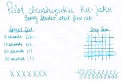 Pilot Iroshizuku Ku-jaku - 50ml Bottled Ink -Office Tools Pilot Iroshizuku KuJaku 1 766e32de 972d 42cf 8e65 dcf5e5beb616