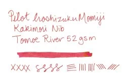 Pilot Iroshizuku Momiji - Ink Cartridges -Office Tools Pilot Iroshizuku Momiji InkReview TomoeRiver 52g 1 16d16d94 b60c 47b9 8b95 3a2a8510e5d0