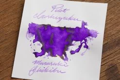 Pilot Iroshizuku Murasaki-shikibu - 50ml Bottled Ink -Office Tools Pilot Iroshizuku MurasakiShikibu InkReview 4