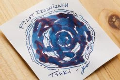 Pilot Iroshizuku Tsuki-yo - Ink Cartridges -Office Tools Pilot Iroshizuku Tsukiyo InkReview 3 6e292095 aede 4265 ada4 34db2f34f7e2