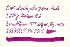 Pilot Iroshizuku Yama-budo - Ink Cartridges -Office Tools Pilot Iroshizuku YamaBudo InkReview Leuchtturm1917 80g 1 89abd259 ffe8 4c71 9d38 700ee57d1261