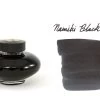 Pilot Namiki Black - 60ml Bottled Ink -Office Tools Pilot Namiki Black BS SwabText