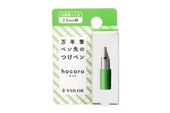 Sailor Hocoro Dip Pen Nib - 2.0mm Calligraphy 12 Sailor Hocoro Dip Pen Nib - 2.0mm Calligraphy -Office Tools Sailor Compass Hocoro DipPen ExchangeableNib 2.0 stock 3