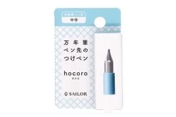 Sailor Hocoro Dip Pen Nib - Medium -Office Tools Sailor Compass Hocoro DipPen ExchangeableNib M stock 2