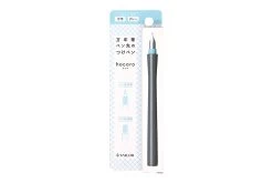Sailor Hocoro Gray Dip Pen & Nib - Medium -Office Tools Sailor Compass Hocoro DipPen Grey M stock 7