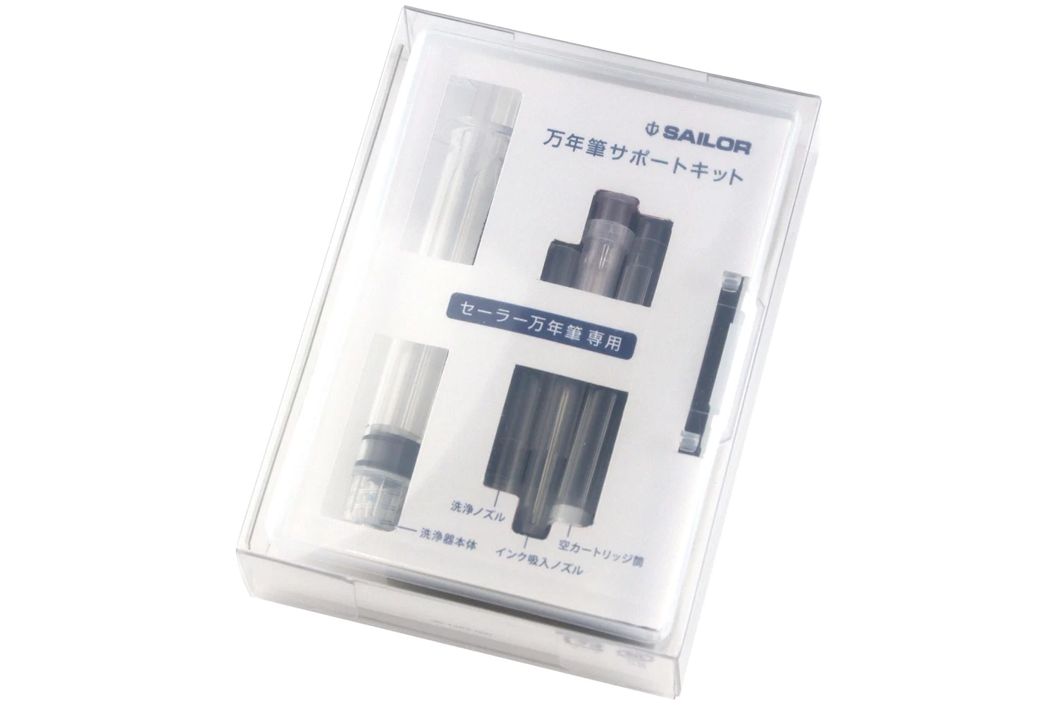 Sailor Fountain Pen Maintenance Kit 5 Sailor Fountain Pen Maintenance Kit - Image 3