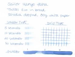 Sailor Manyo Haha - 4ml Ink Sample -Office Tools Sailor Manyo Haha ac032088 8dc0 4414 864c d99d9ed84997