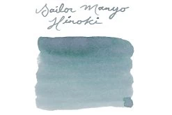 Sailor Pro Gear Slim Manyo Fountain Pen Set - Grass (Limited Edition) -Office Tools Sailor Manyo Hinoki SwabText 4a619852 26e4 438f 8352 be90e2c8c11f