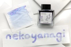 Sailor Manyo Nekoyanagi - 50ml Bottled Ink -Office Tools Sailor Manyo Nekoyanagi 2023 2