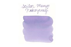 Sailor Manyo Dual Shading Ink Set 1 -Office Tools Sailor Manyo Nekoyanagi SwabText New 10c7f37a 0ff7 4bba ac2e 57fdd086f319