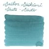 Sailor Shikiori Shitoshito - Ink Sample -Office Tools Sailor Shikiori SoundOfRain ShitoShito SwabText