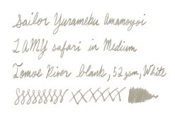 Sailor Yurameku Amamoyoi - 20ml Bottled Ink -Office Tools Sailor Yurameku Amamoyoi InkReview TomoeRiver 52g 1