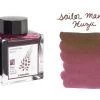Sailor Manyo Kuzu - 50ml Bottled Ink 1 Sailor Manyo Kuzu - 50ml Bottled Ink -Office Tools Sailor Manyo Kuzu BS SwabText