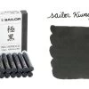 Sailor Kiwaguro Pigmented Black - Ink Cartridges 1 Sailor Kiwaguro Pigmented Black - Ink Cartridges -Office Tools Sailor Pigmented Kiwaguro Cartridge SwabText
