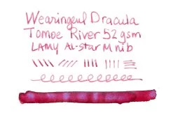 Wearingeul Dracula - Ink Sample 17 Wearingeul Dracula - Ink Sample -Office Tools Wearingeul Dracula InkReview TomoeRiver 52g 1 a1577ea8 99ca 4b58 9306 55aacac71785